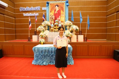 IMG-00222.jpg