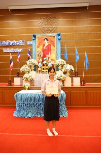 IMG-00221.jpg