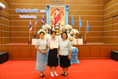 IMG-00213.jpg