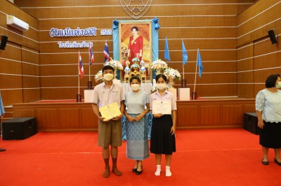 IMG-00196.jpg