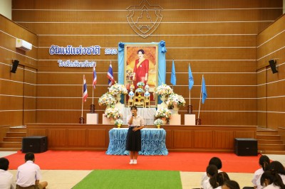 IMG-00170.jpg
