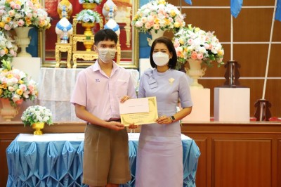 IMG-00087.jpg