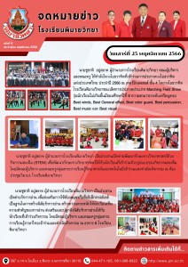 LINE_ALBUM_�����¢���_������_5.jpg