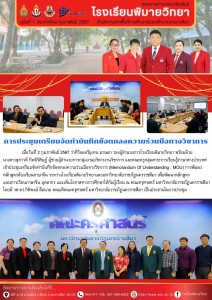 1 �.�.67.jpg