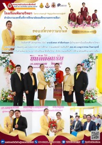 � 19 �.�. 67.jpg