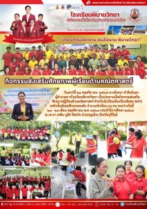 23 �.�.-1.jpg