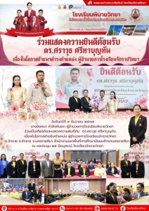 9 �.�.-1.jpg