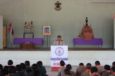 scoutCamp55_032.jpg