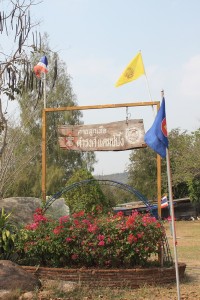 scoutCamp55_080.jpg