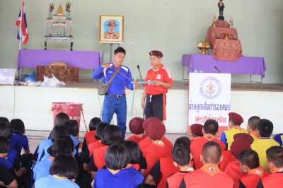 scoutCamp55_242.jpg