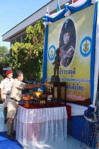 IMG_8695.JPG