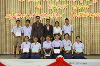 IMG_9102.jpg