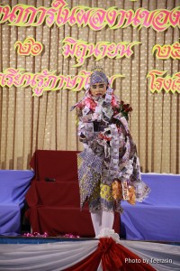 IMG_0316.jpg