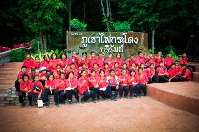 IMG_7643.jpg