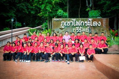 IMG_7666.jpg
