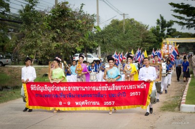 IMG_1801.jpg