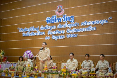 IMG_5020.jpg