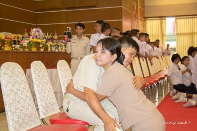 IMG_5032.jpg