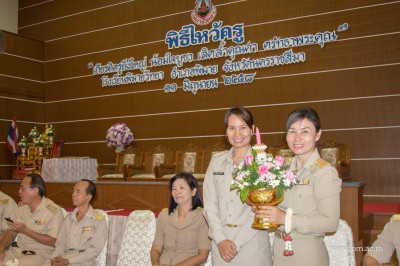IMG_5116.jpg