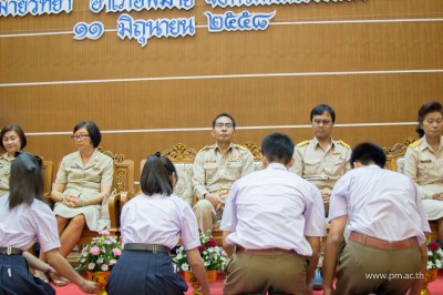 IMG_5233.jpg