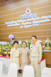 IMG_5333.jpg