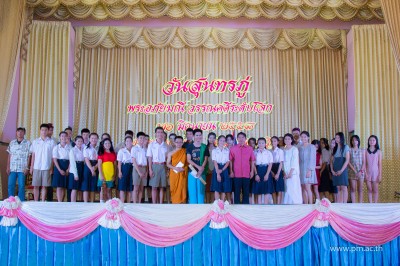 IMG_6087.jpg