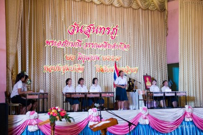 IMG_4235.jpg