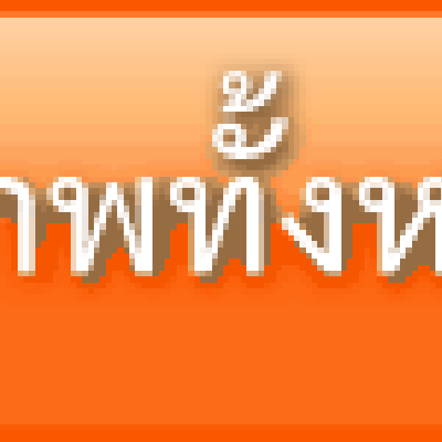 11111023234227307_1511260992229.png