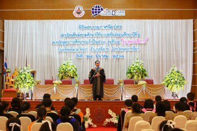 T5D_0983.jpg